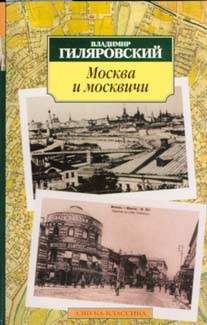 club_65969-3750344