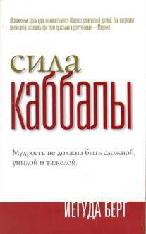 club_66414-1050855