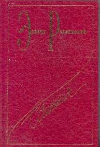 club_67702-5407200