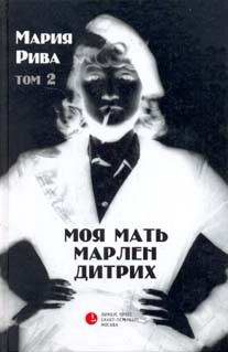 club_71530-8730444