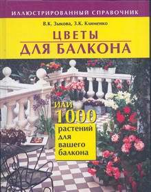 club_74559-3780970