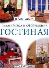 club_79227-5884873