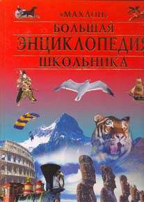 club_80516-5821992