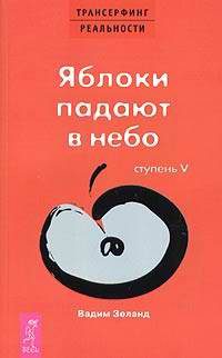 club_80651-2556885