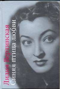 club_81799-4856707