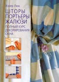 club_82631-7590233