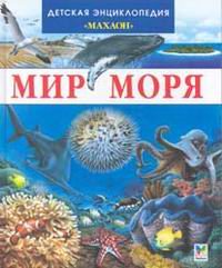 club_83293-8567353