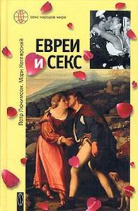 club_83490-4915806
