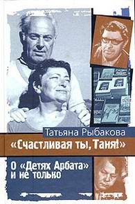 club_84427-5506643