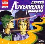 mb5_2-3698081