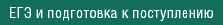 tab3_0-6828009