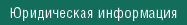 tab4_0-5467698